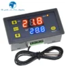 Thermostat numérique à affichage LED W3230, 12V